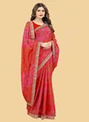 Mayurika 1 Bandhej Printed Chinon Silk Saree Collection